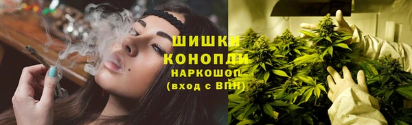 скорость Дмитровск