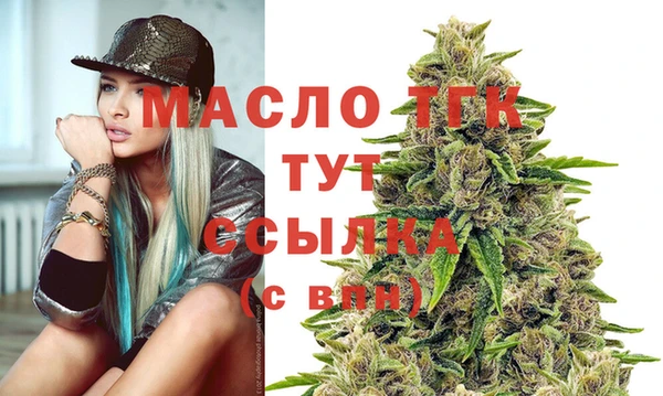 spice Елизово