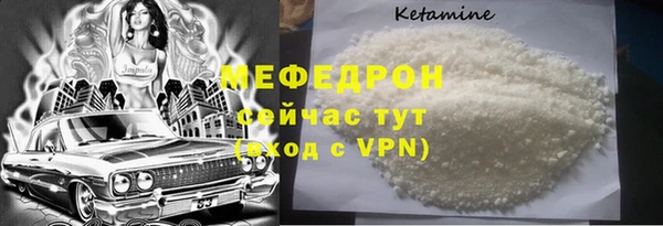 spice Елизово