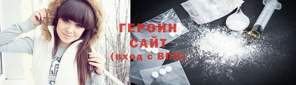 меф Дмитриев