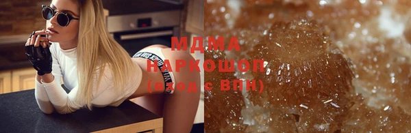 spice Елизово