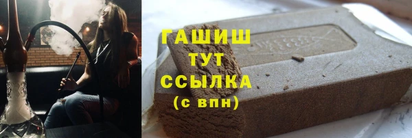 MESCALINE Елабуга