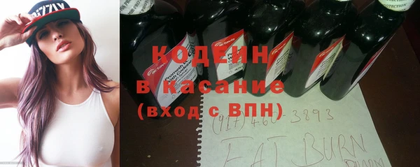 spice Елизово