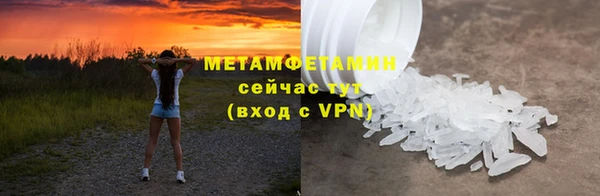 меф Дмитриев