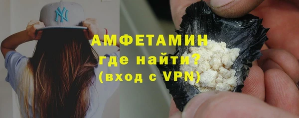 spice Елизово