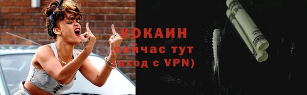 скорость Дмитровск