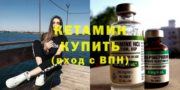 меф Дмитриев