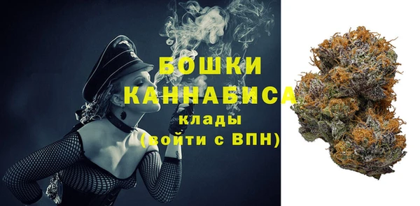 скорость Дмитровск