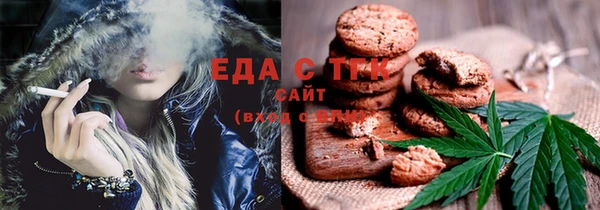 ПСИЛОЦИБИНОВЫЕ ГРИБЫ Дмитров