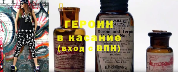 скорость Дмитровск