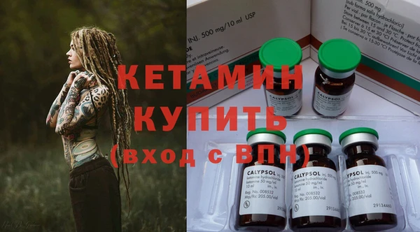 ПСИЛОЦИБИНОВЫЕ ГРИБЫ Дмитров